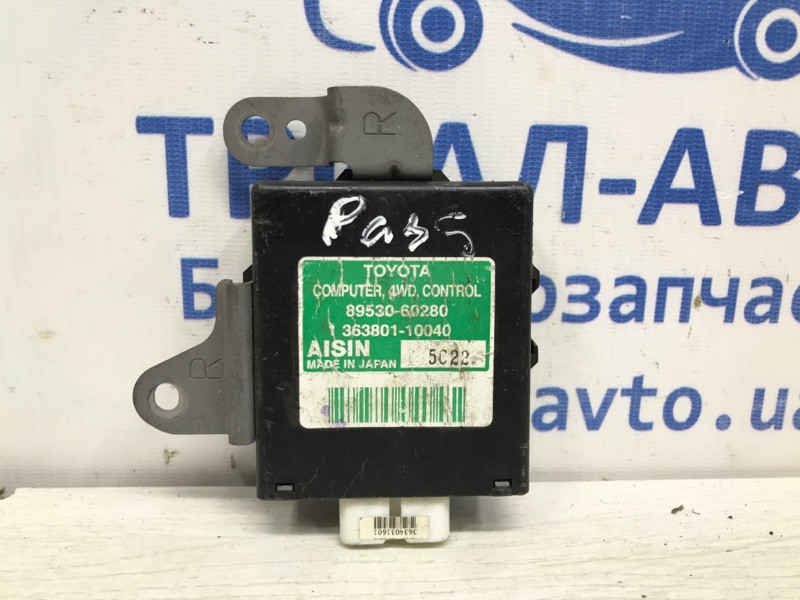 Блок управления раздаточной коробкой Toyota Prado J120 3.0 DIESEL 1KDFTV 2002 (б/у) Київ - зображення 1