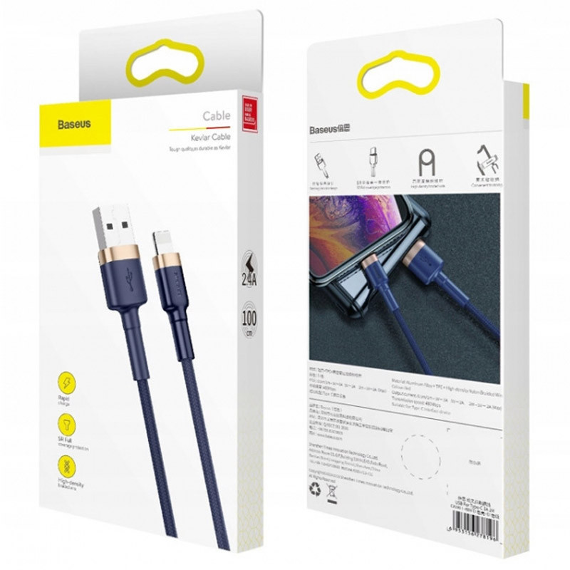 Дата кабель Baseus Cafule USB to Lightning 2.4A (1m) (CALKLF-B) Херсон - зображення 4