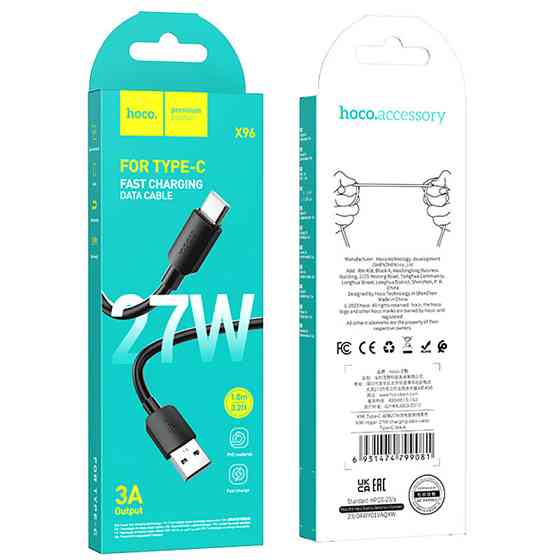 Дата кабель Hoco X96 Hyper USB to Type-C 27W (1m) Херсон