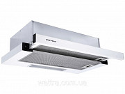 Вытяжка Grunhelm GVT 210 W (телескопическая, 650 м3/ч, белая) кухонная Киев