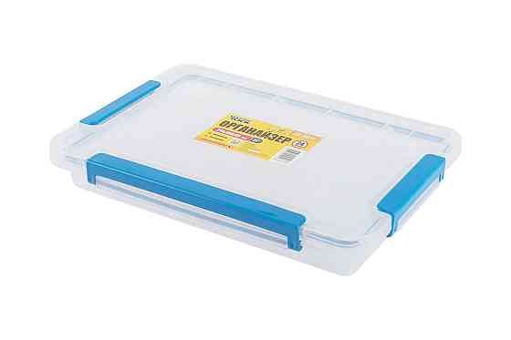 Органайзер герметичный MASTERTOOL 11'' 274х180х45 мм 15 секций 79-3011 Харків
