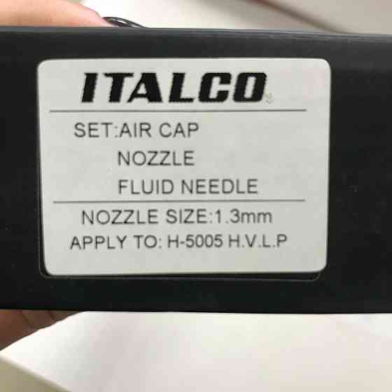 Форсунка для краскопультов H-5005, диаметр 1,3мм ITALCO NS-H-5005-1.3 Харків