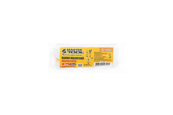 Валик малярный MASTERTOOL Microfiber 15/70/10 мм Ø 6 мм 92-4000_Р Харьков