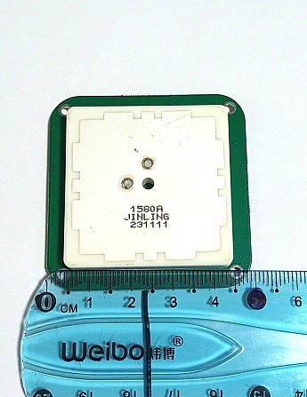 Антенна GPS L1, Glonass L1, Galileo E1, Sbas L1 30dBi, IPEX1 RF1.13 Днепр - изображение 3