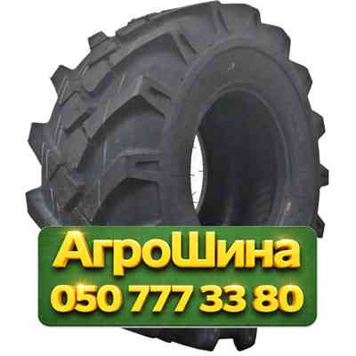 12.5R20 Mitas MPT-03 132G PR12 Индустриальная шина Київ