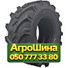 12.5R20 Mitas MPT-03 132G PR12 Индустриальная шина Київ