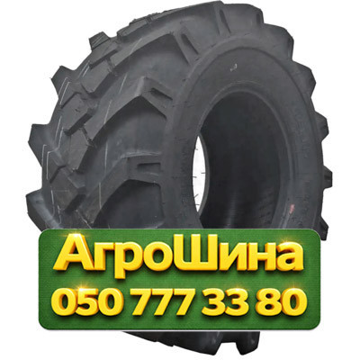 12.5R20 Mitas MPT-03 132G PR12 Индустриальная шина Київ - зображення 1