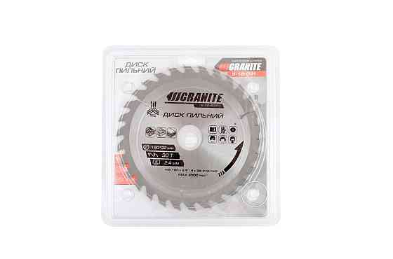 Диск пильный для дерева GRANITE с твердосплавными напайками 180х32х30Т адаптер 32-30 8400 об/мин 5-1 Харків