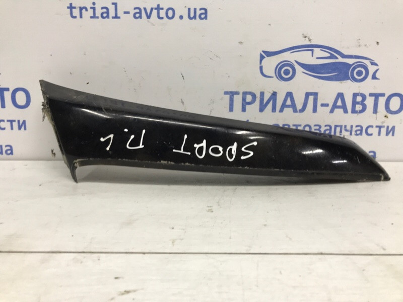 Накладка бампера Mitsubishi Pajero Sport 1996-2008 MR462921 (Арт. 57686) Киев - изображение 1