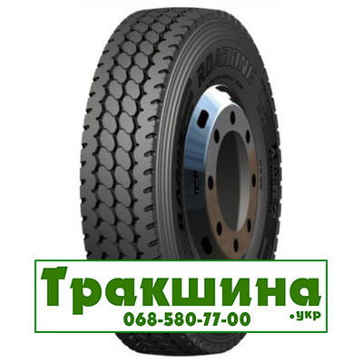 13 R22.5 ROADONE RA685 156/153K Універсальна шина Київ - зображення 5
