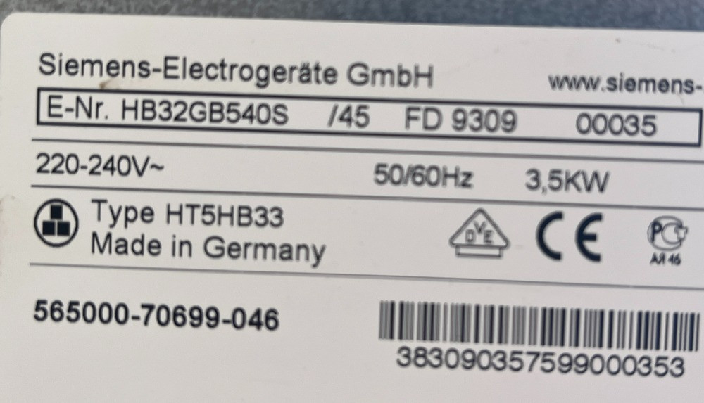 Духовка Siemens духовой шкаф Made In Germany Бережаны - изображение 4