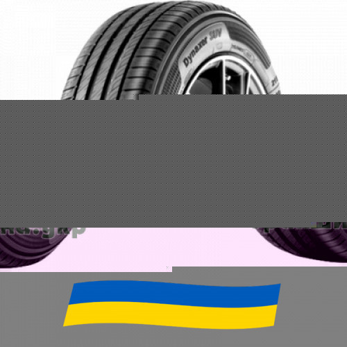 225/55 R19 Kleber Dynaxer SUV 99V Позашляхова шина Киев - изображение 1