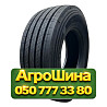 385/65R22.5 Aufine SMART AEL5 164J Рулевая грузовая шина Київ