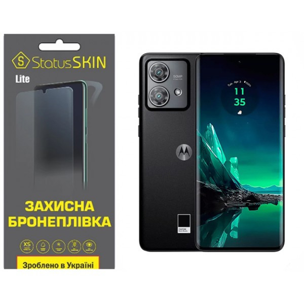 Поліуретанова плівка StatusSKIN Lite на екран Motorola Edge 40 Neo Матова Харьков - изображение 1