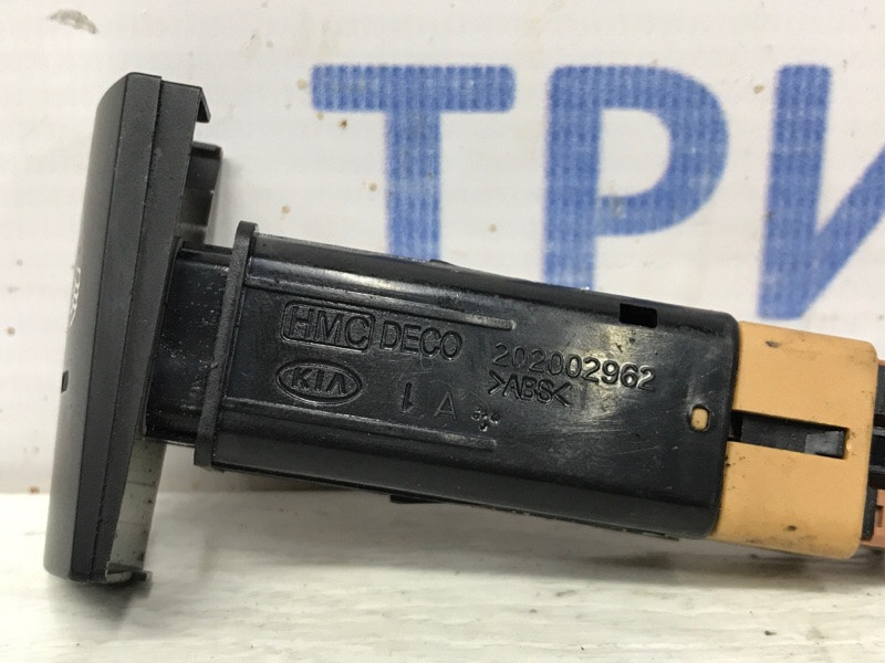 Кнопка подогрева Kia Sorento 2009-2014 937412P000CA (Арт. 55103) Київ - зображення 3