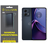 Поліуретанова плівка StatusSKIN Lite на екран Motorola G84 5G Глянцева (Код товару:31700) Харків