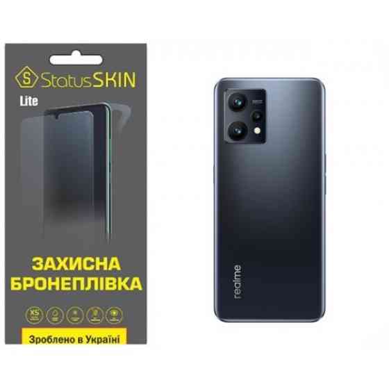 Поліуретанова плівка StatusSKIN Lite на корпус Realme 9 4G/9 Pro Plus Глянцева (Код товару:27548) Харьков