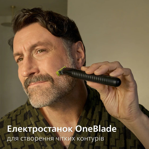 Машинка для стрижки волос в наборе Philips серии 9000 (19-в-1) MG9556/15 черная Київ - зображення 6