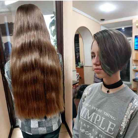 Скупка волосся в ОДЕСІ від 35 см. ДОРОГО! Стрижка у Подарунок! Телефони: 0961002722,0633013356 Одеса