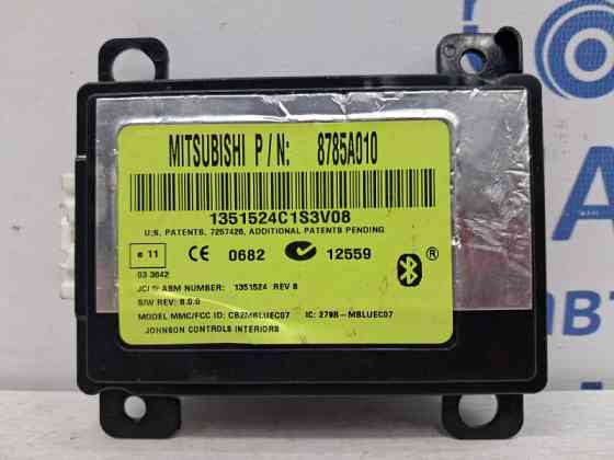 Блок управление bluetooth Mitsubishi Lancer 10 1.5 БЕНЗИН 4A91 2007 (б/у) Киев
