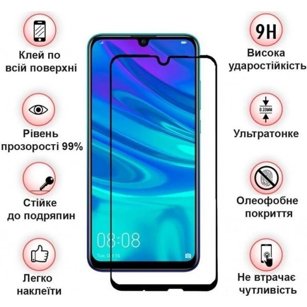 DM Захисне скло для Poco M2 Black Харьков - изображение 2