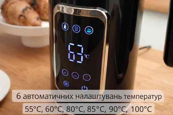 Электрочайник ZELMER ZCK8065 1.7 л черный Київ