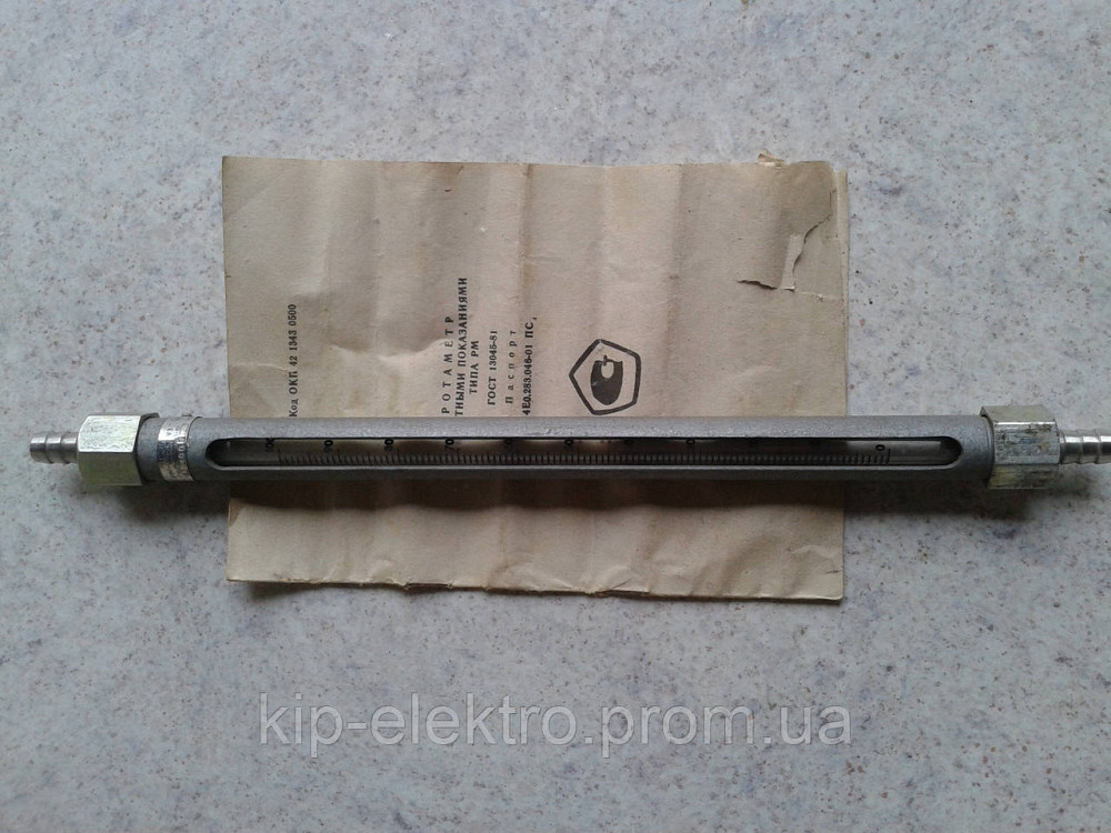 Ротаметр РМ-0,016ЖУЗ (РМ-0,016ЖУ3, РМ-0,016Ж У3, РМ-0,016Ж УЗ, РМ-0,016 ЖУЗ, РМ 0,016ЖУЗ, РМ-02-0,01 Київ - зображення 3