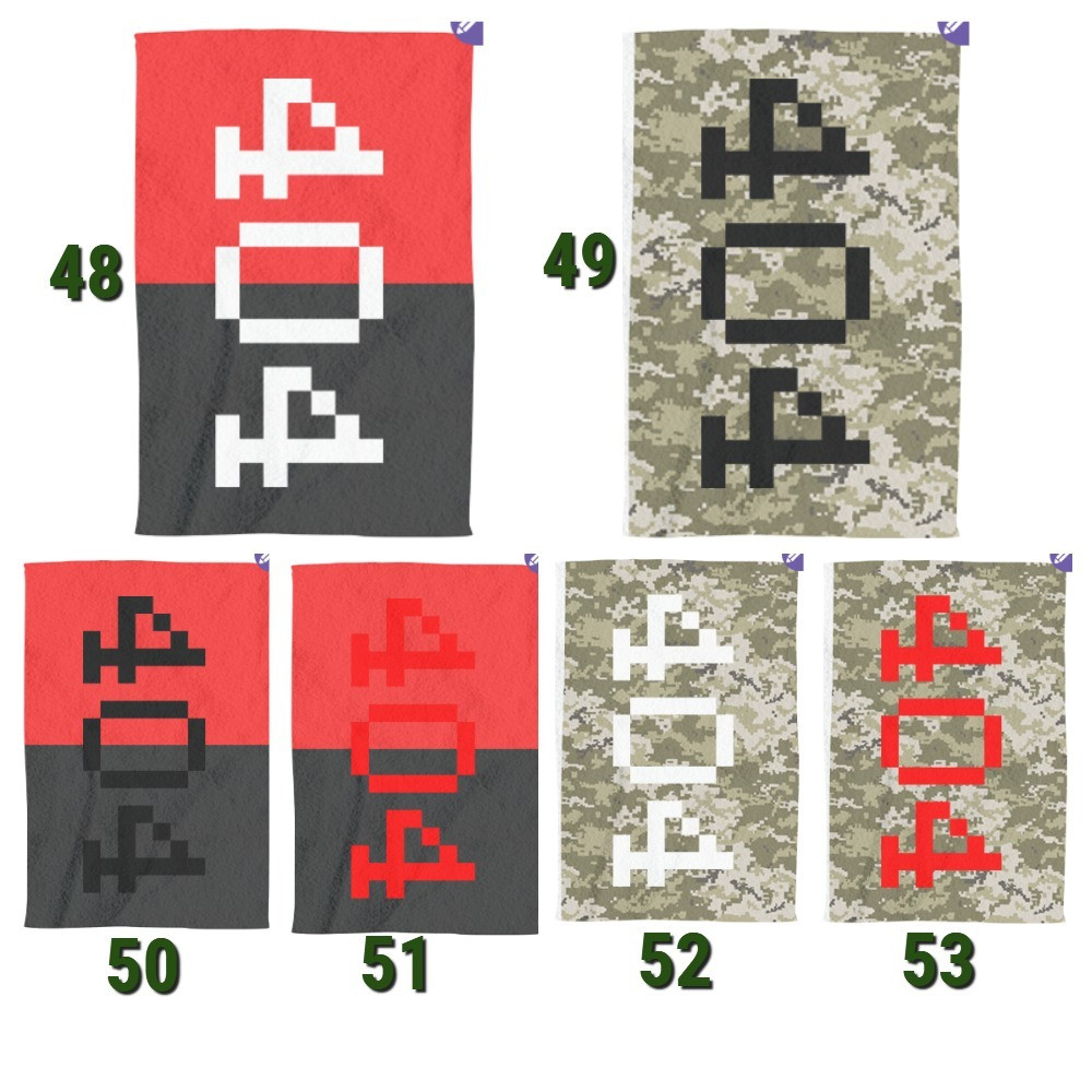 Рушник з принтом 404 Одеса - зображення 4