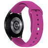 Силиконовый ремешок Sport для Smart Watch 20mm Херсон