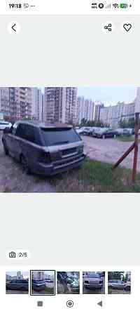 продажа Land Rover Range Rover Sport, 4000 $ Київ