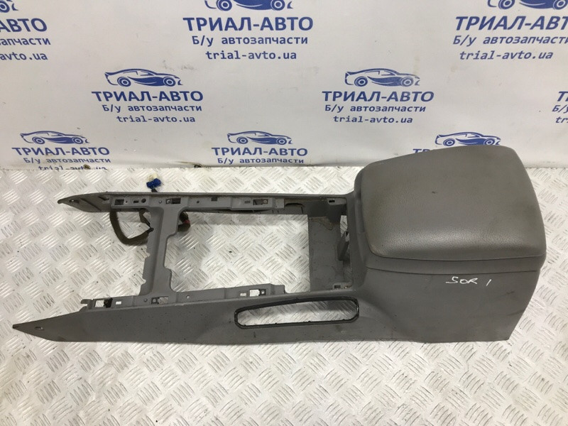 Подлокотник Kia Sorento BL 2.5 DIESEL D4CB 2002 (б/у) Київ - зображення 2