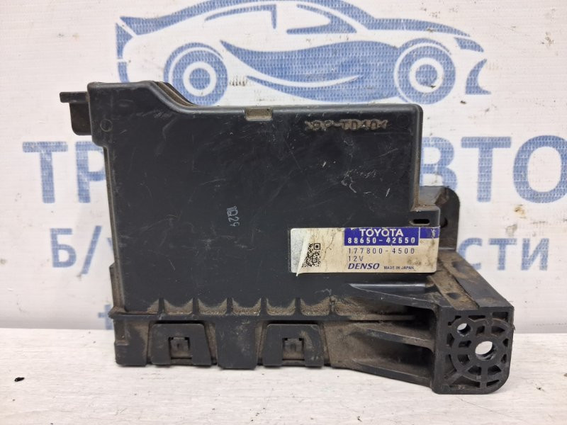 Блок управления Toyota RAV 4 2012-2019 8865042550 (Арт. 59167) Київ - зображення 1