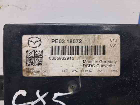 Блок управления Mazda CX 5 2011-2017 PE0318572 (Арт. 60309) Киев
