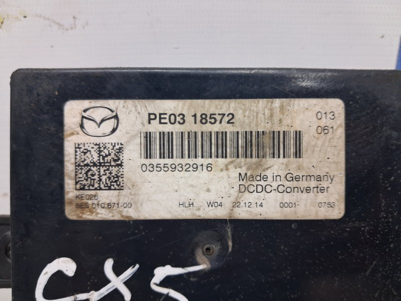 Блок управления Mazda CX 5 KE 2.2 DIESEL 2011 (б/у) Київ - зображення 3