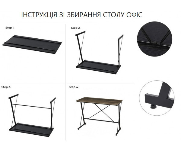 Стіл комп'ютерний Офіс колір натуральний горіх Днепр - изображение 7