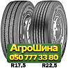 245/70R17.5 Apollo ENDURACE-RT 143/141J Прицепная грузовая шина Киев