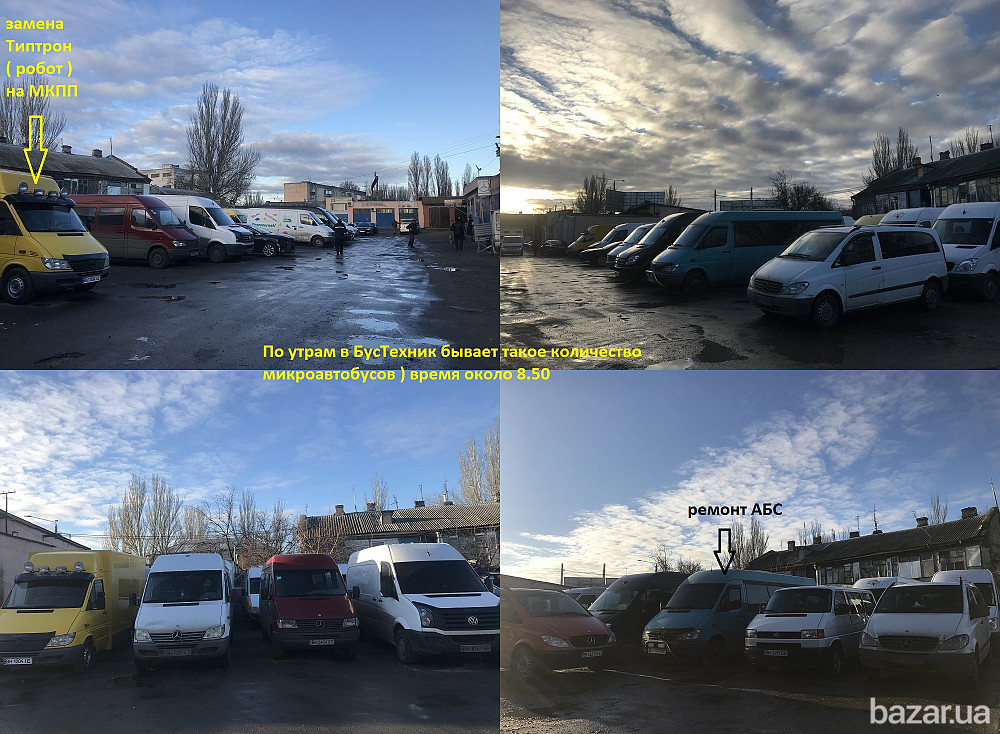 СТО в Одессе, компьютерная диагностика, ремонт автоэлектрики Одесса - изображение 1