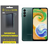 Поліуретанова плівка StatusSKIN Lite на екран Samsung A04s A047 Матова (Код товару:25848) Харьков