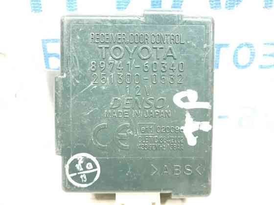 Блок управления центральным замком Toyota Prado 2002-2009 8974160340 (Арт. 10654) Киев