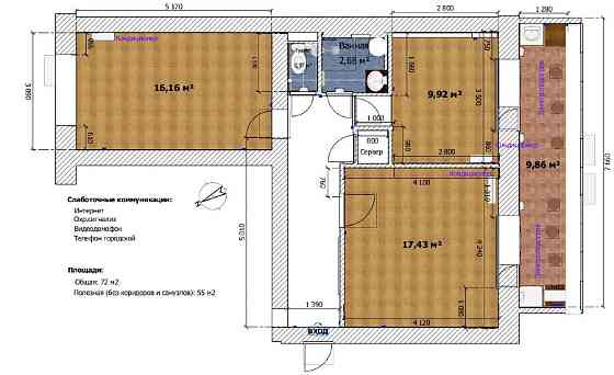 Аренда офиса метро Олимпийская, собственник, оренда офіса Велика Васильківська, 54 Київ