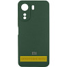 Чехол Silicone Cover Lakshmi Full Camera (AA) with logo для Xiaomi Redmi 15 (EU) Херсон