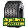 500/50R17 Ozka KNK46 149A8 PR14 Сельхоз шина Київ