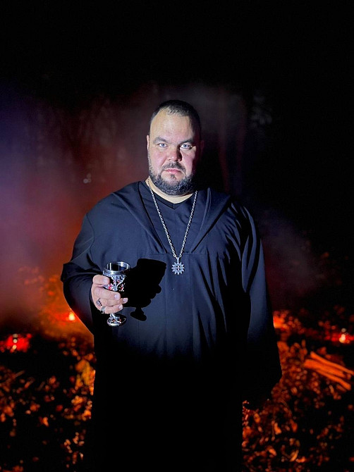 Сильні привороти та ритуали кохання від Сергія Кобзара, відомого мага та чаклуна з України. Киев - изображение 1