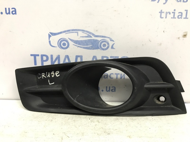 Решетка противотуманки левая Chevrolet Cruze 2009-2016 94831151 (Арт. 44056) Київ - зображення 1
