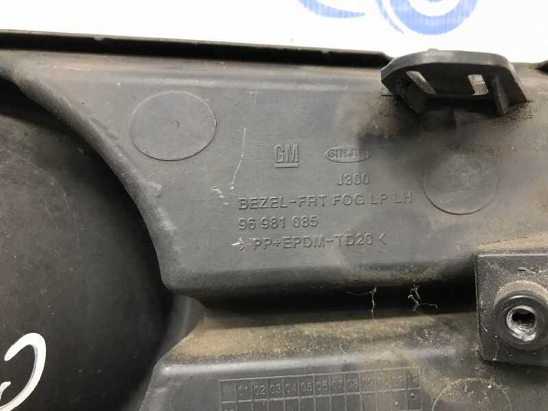 Решетка противотуманки левая Chevrolet Cruze 2009-2016 96981085 (Арт. 55572) Київ - зображення 3