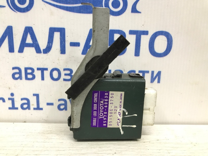 Блок управления дверьми Toyota Prado J120 3.0 DIESEL 1KDFTV 2002 (б/у) Київ - зображення 1