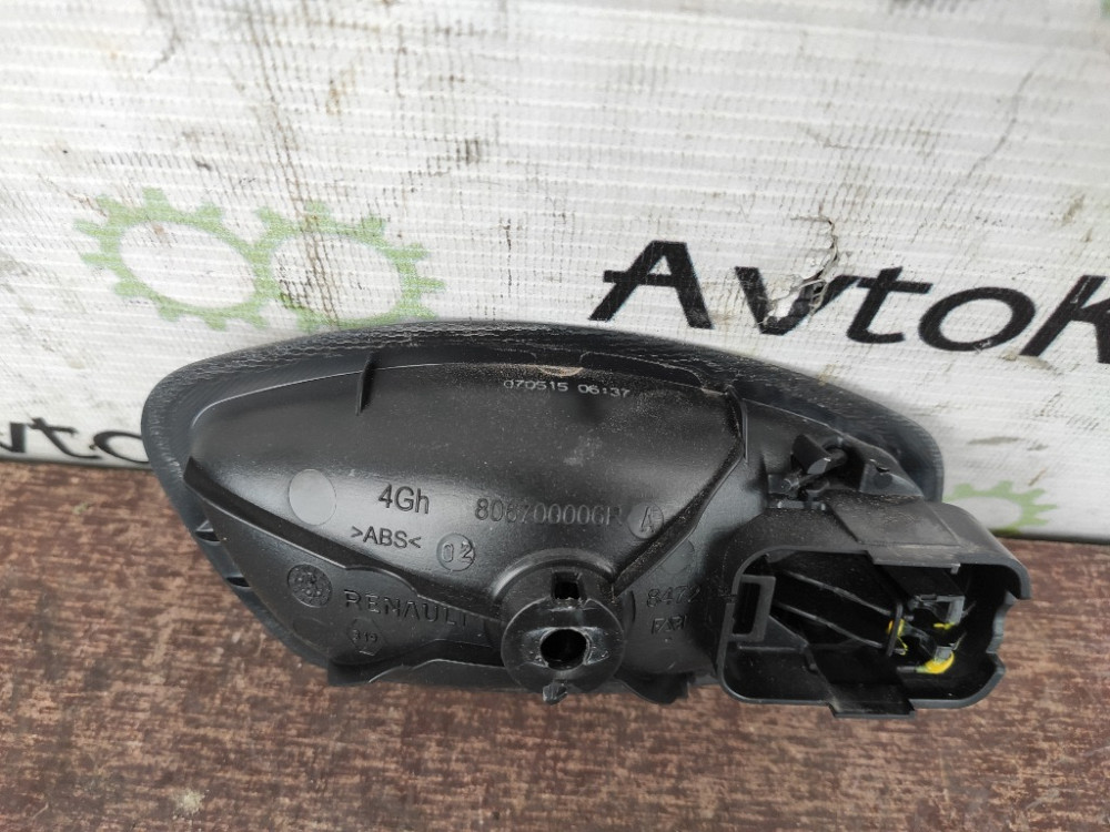 Ручка двери левая внутренняя Renault Trafic 2014-2021 (806700006R) Ковель - изображение 2