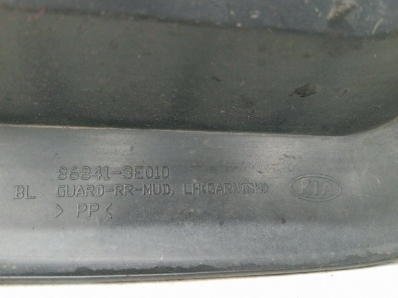 Брызговик задний левый Kia Sorento BL 2.5 DIESEL D4CB 2002 (б/у) Київ - зображення 4