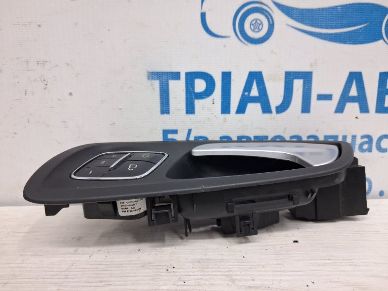 Ручка двери внутренняя левая Ford Escape 2012-2019 CJ5Z7822601DB (Арт. 76403) Київ - зображення 2