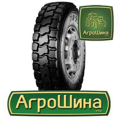 Pirelli TQ99 (карьерная) 13 R22.5 156/150F Київ